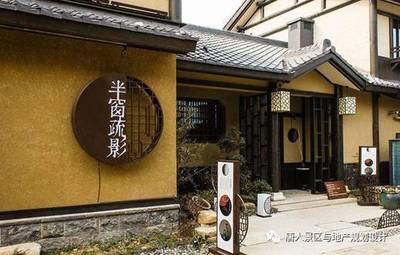 傳統(tǒng)景區(qū)如何煥發(fā)新生命,實(shí)現(xiàn)鳳凰涅盤(pán)