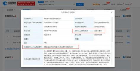 海天味業(yè)股價(jià)大跌、千禾味業(yè)漲停!海天味業(yè)商業(yè)版圖曝光:擁有近60家企業(yè)實(shí)際控制權(quán)