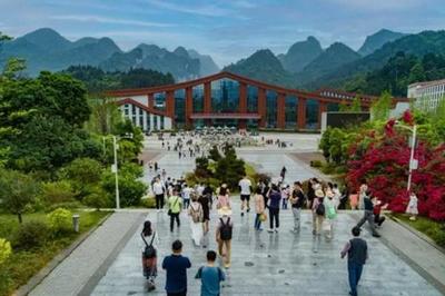 4月20日起荔波小七孔景區(qū)執(zhí)行分時段預約入園