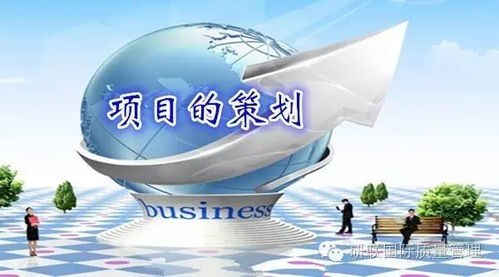 如何確保產品質量,apqp很重要