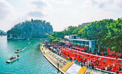 奮進新征程 建功新時代(二)