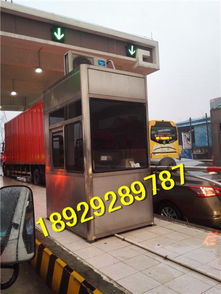 梧州長洲區(qū)與蒼梧不銹鋼單向高速收費(fèi)亭的專業(yè)制造